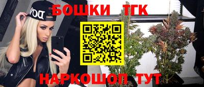 амф Шелехов