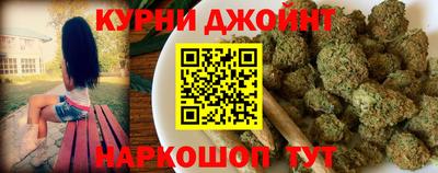 амф Шелехов