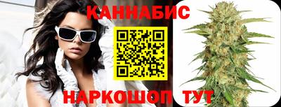 амф Шелехов